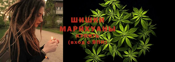 МДМА Горно-Алтайск